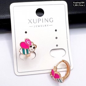 Сережки Xuping18К 20239 ( 1 см)